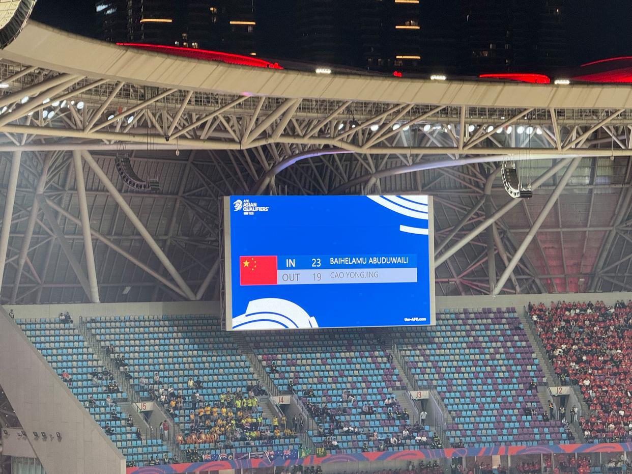 澳大利亚球员因伤下场的简单介绍 澳大利亚球员因伤下场的简单介绍