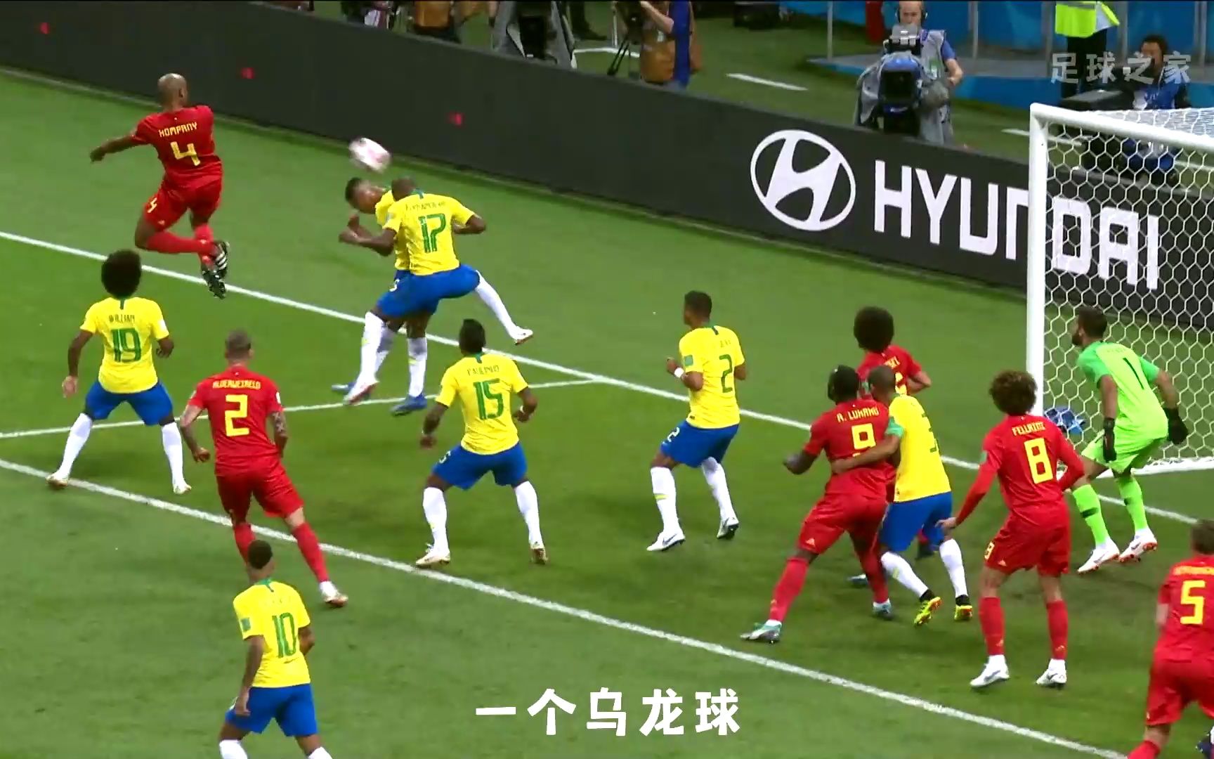 比利时迎来挑战,俄罗斯出击 比利时迎来挑战,俄罗斯出击