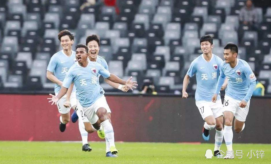 河北华夏幸福遭遇天津天海逆转,失去领先的简单介绍 河北华夏幸福遭遇天津天海逆转,失去领先的简单介绍