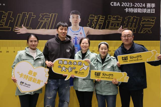 B体育体育网站-CBA联盟为球迷带来新的观赛体验