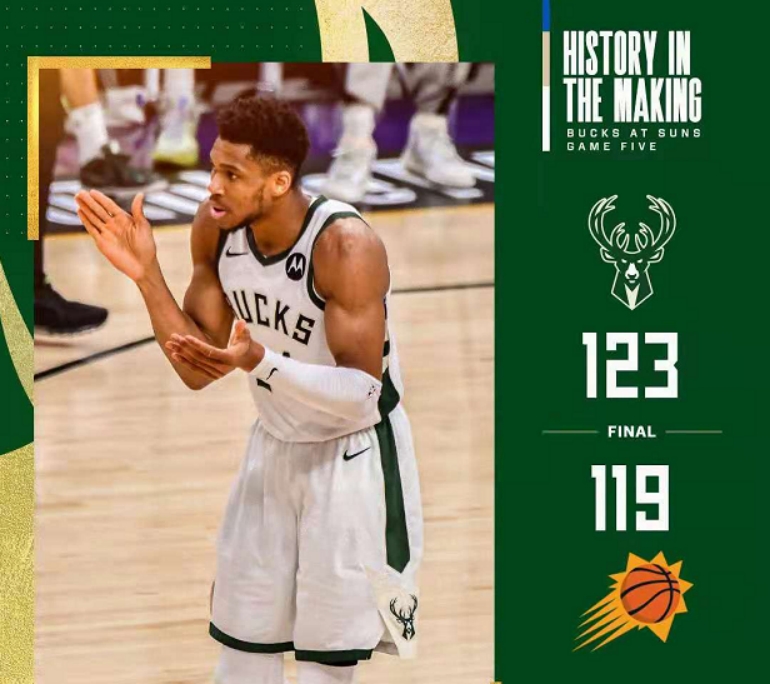 汉堡队在客场击败对手，豪取三分