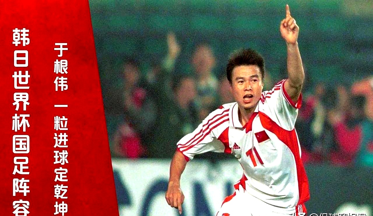 热血对抗,球员们在场上奋力拼搏争取进球的简单介绍 热血对抗,球员们在场上奋力拼搏争取进球的简单介绍