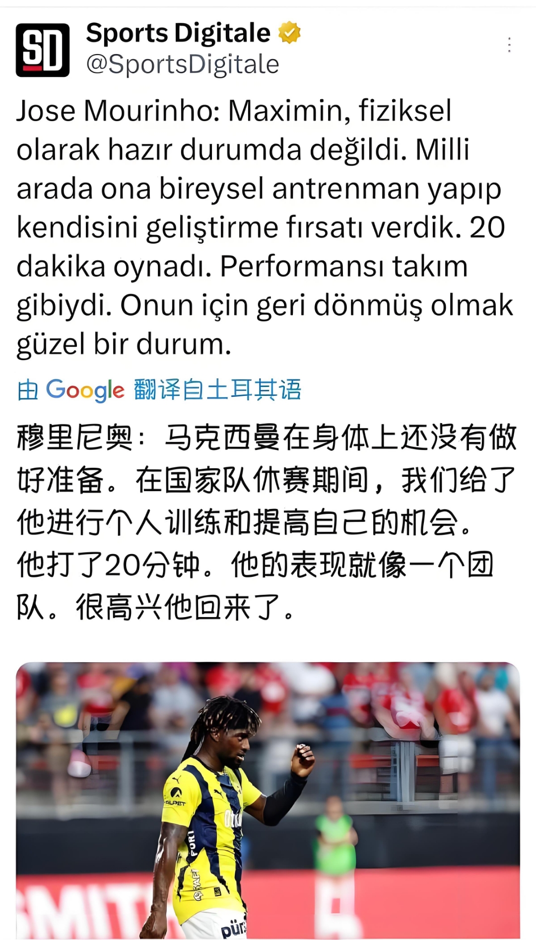 激战之际,球队教练心情复杂,决策艰难 激战之际,球队教练心情复杂,决策艰难