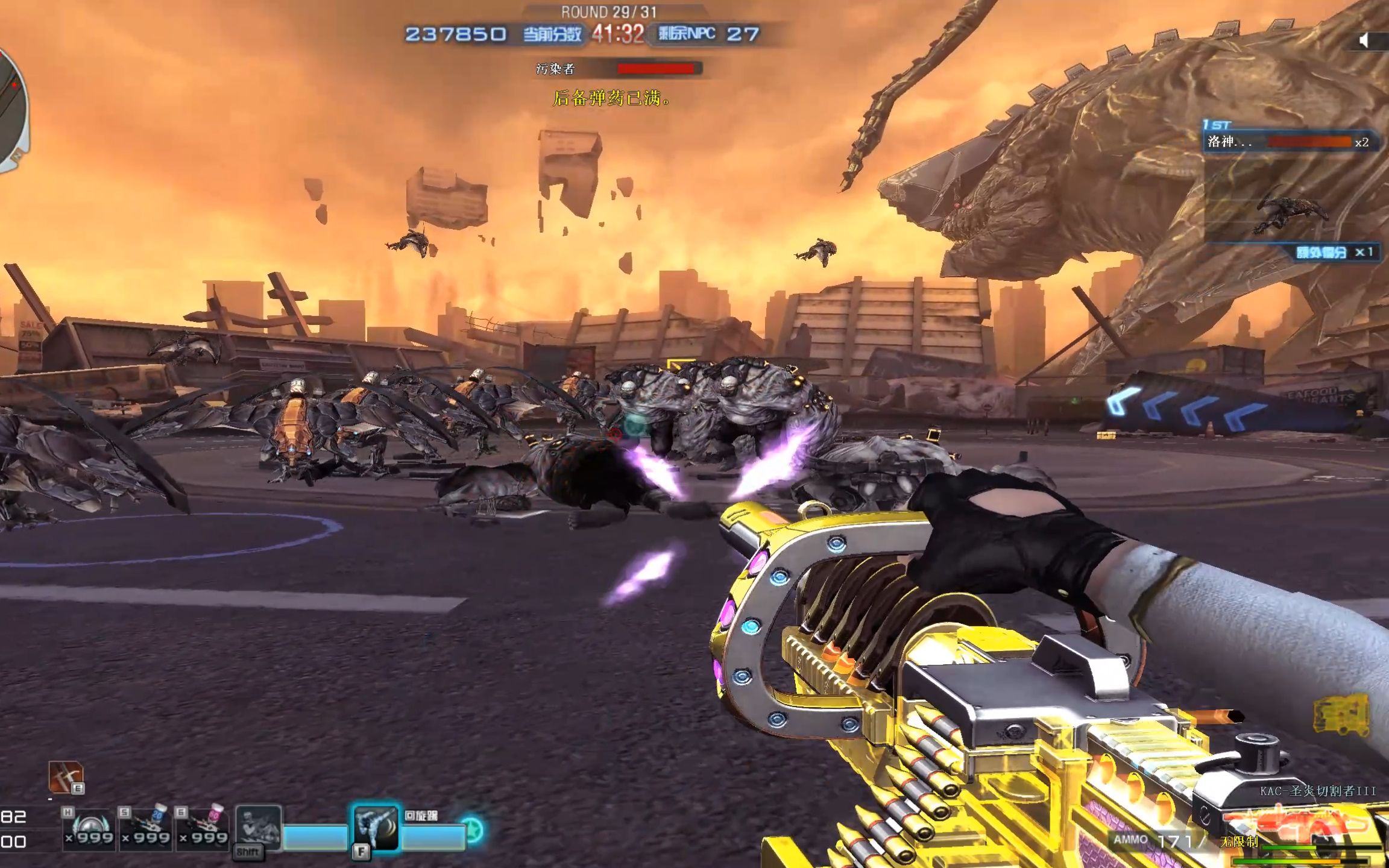 B体育体育娱乐-关于诺里奇城客场遭遇挑战主帅战术视角的信息