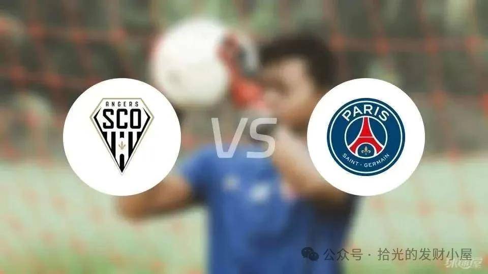 关于巴黎圣日耳曼与里尔将在周日展开一场激烈较量的信息 关于巴黎圣日耳曼与里尔将在周日展开一场激烈较量的信息