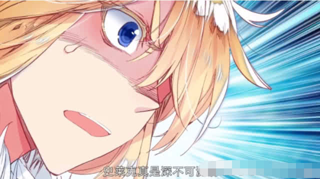 关于震惊！尼姆队长遭遇重伤，战斗力大减！的信息