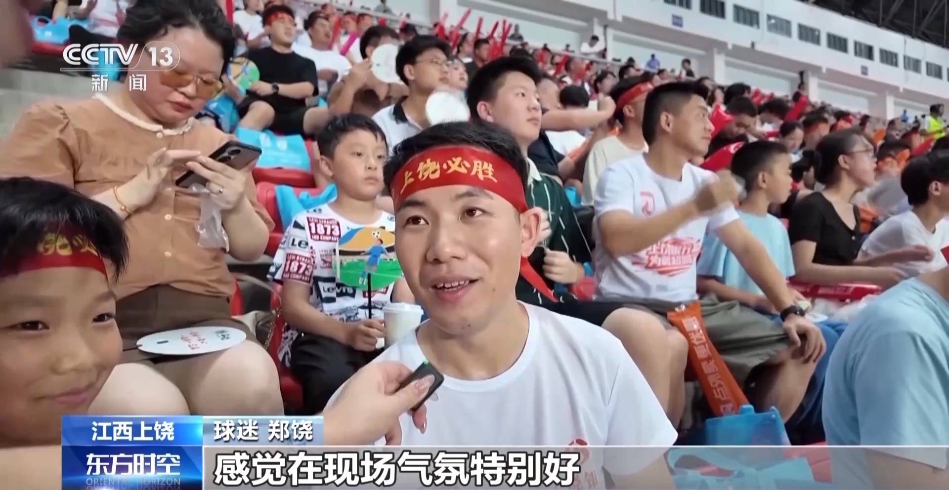 B体育体育登录-赛事开播作为球迷不容错过时空重绽