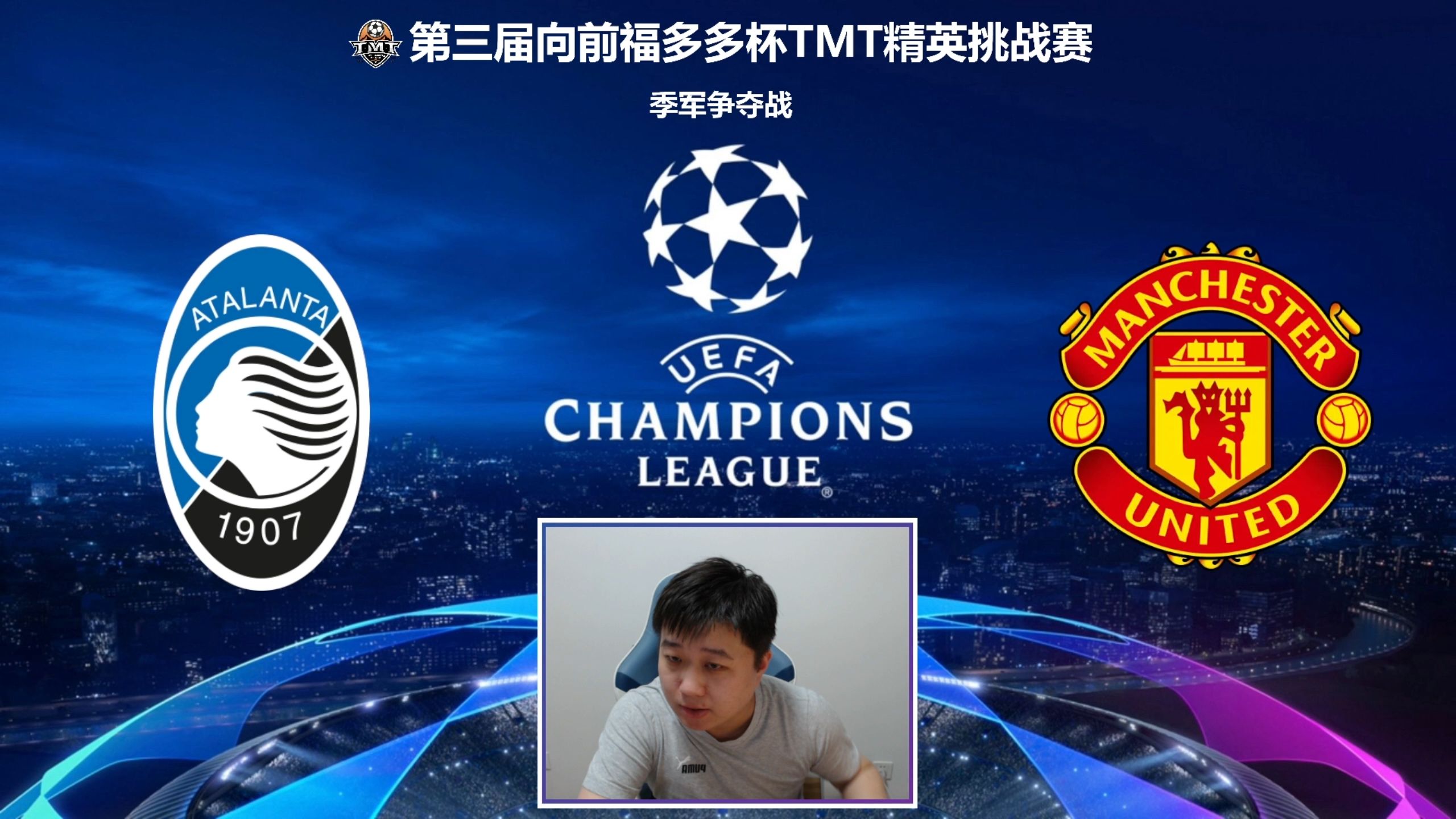 关于亚特兰大创下连胜,表现持续出色的信息 关于亚特兰大创下连胜,表现持续出色的信息