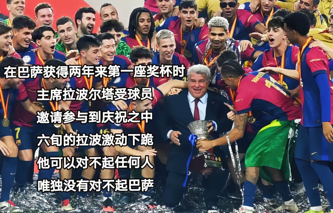 B体育体育官网-美国名将成功进决赛，球迷高呼欢呼