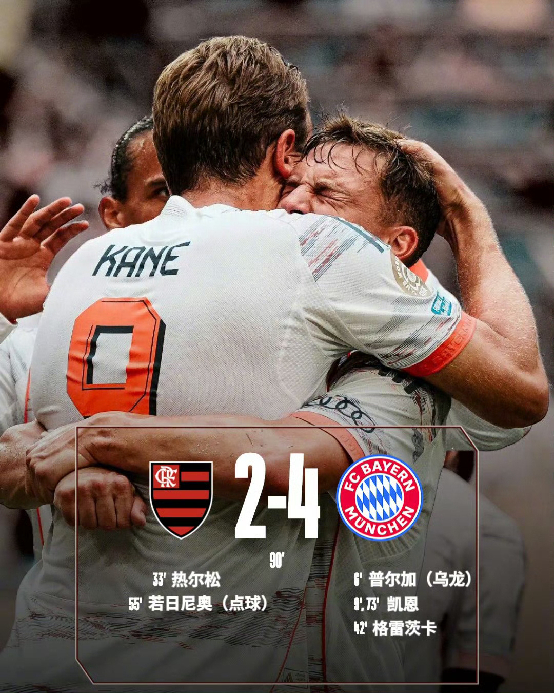 B体育体育登录入口-包含欧洲赛季的焦点战役将在近期展开，球队们将争夺胜利的词条